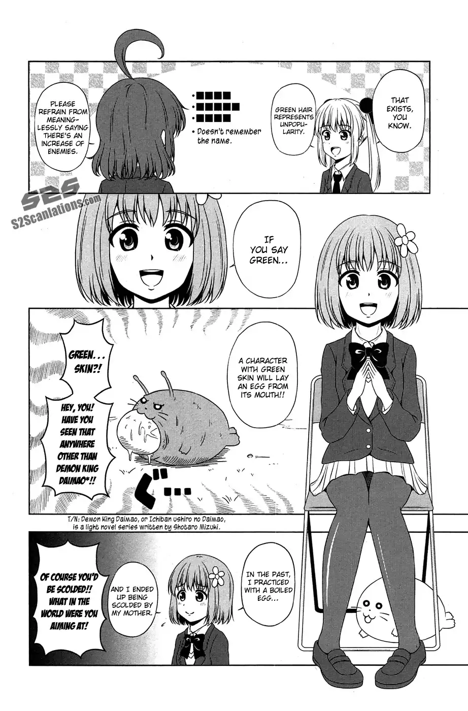 Kitakubu Katsudou Kiroku Chapter 6 7